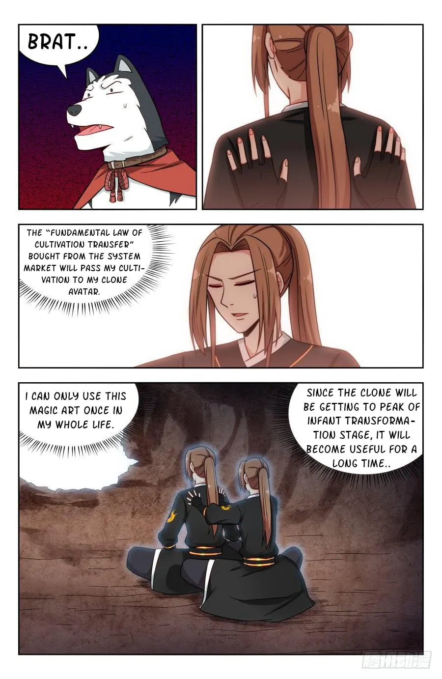 Read The Ultimate Scheming System (Colored) chapter 187 image 1 on Lezhin