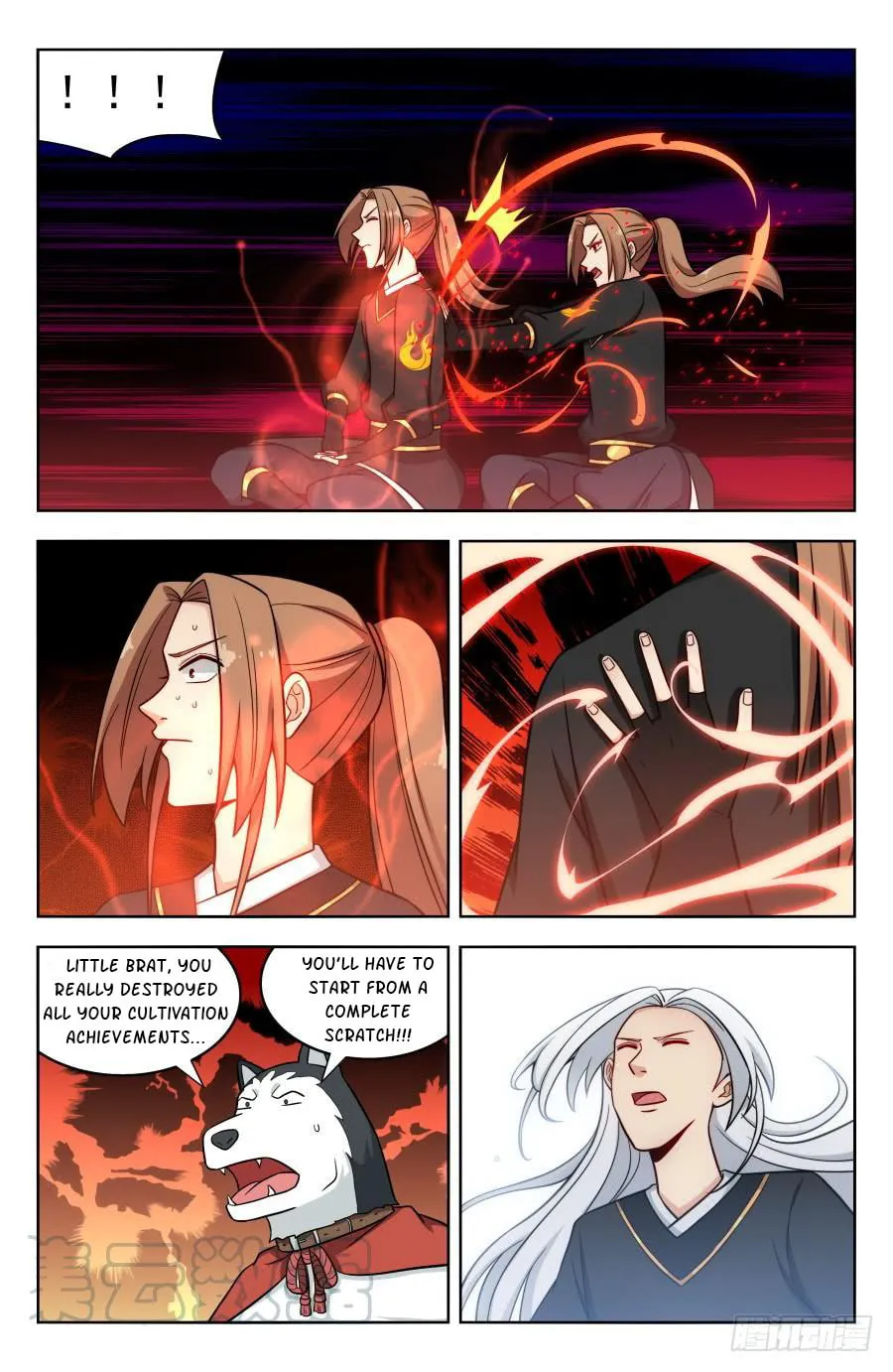 Read The Ultimate Scheming System (Colored) chapter 187 image 4 on Lezhin