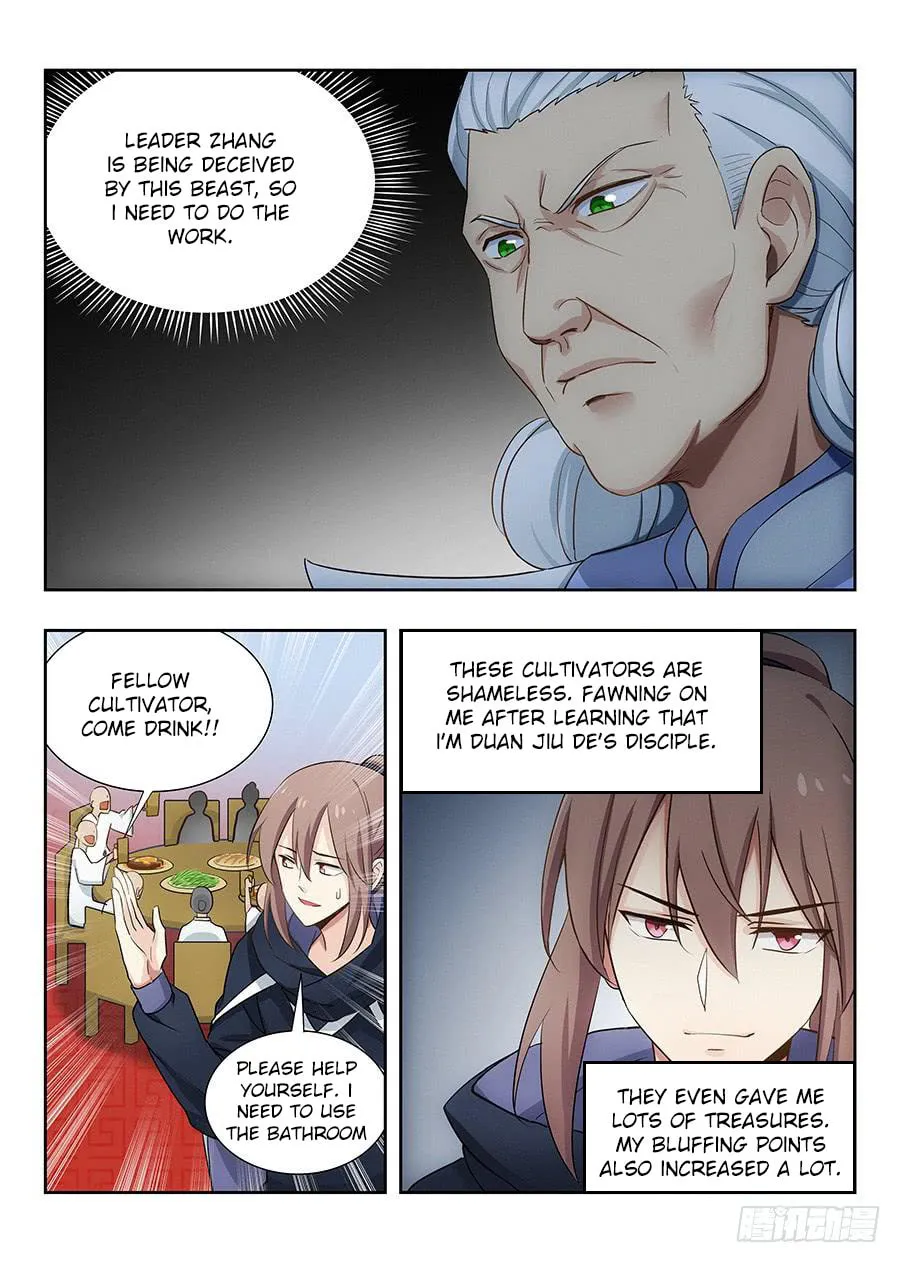 Read The Ultimate Scheming System (Colored) chapter 19 image 12 on Lezhin