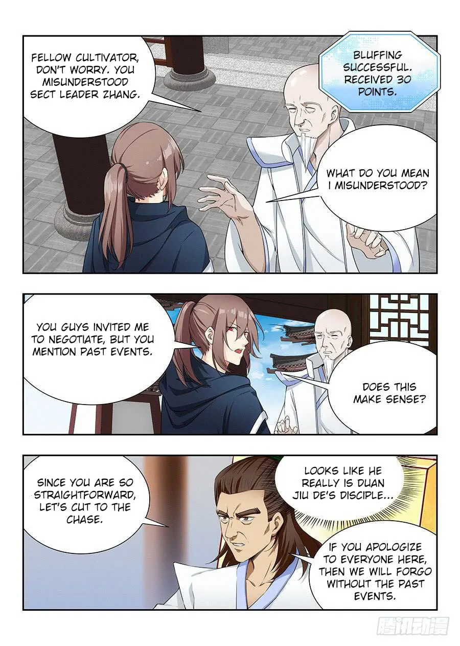Read The Ultimate Scheming System (Colored) chapter 19 image 7 on Lezhin