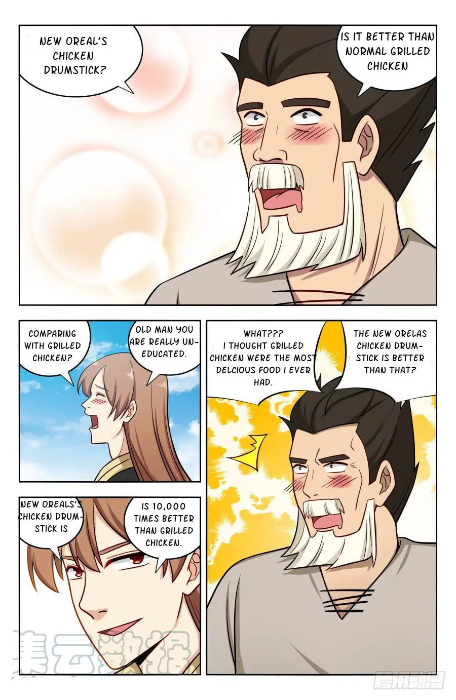 Read The Ultimate Scheming System (Colored) chapter 190 image 12 on Lezhin