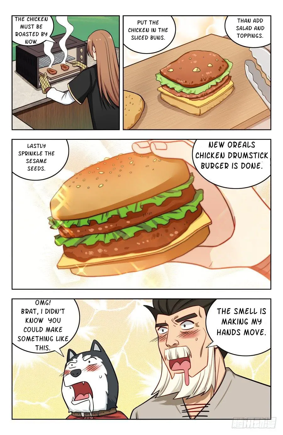 Read The Ultimate Scheming System (Colored) chapter 191 image 3 on Lezhin