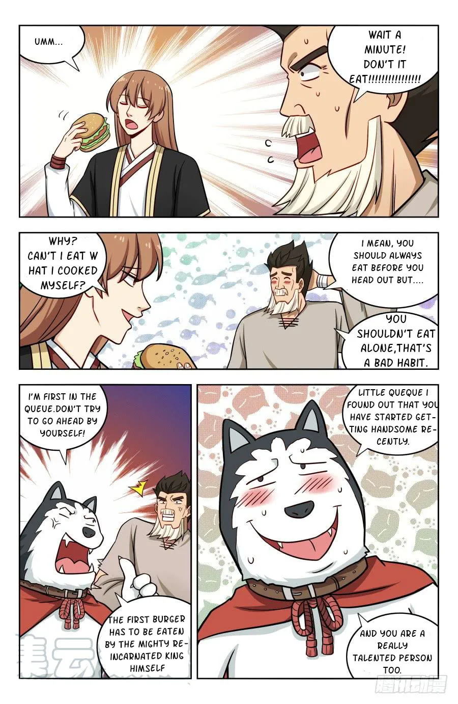 Read The Ultimate Scheming System (Colored) chapter 191 image 4 on Lezhin