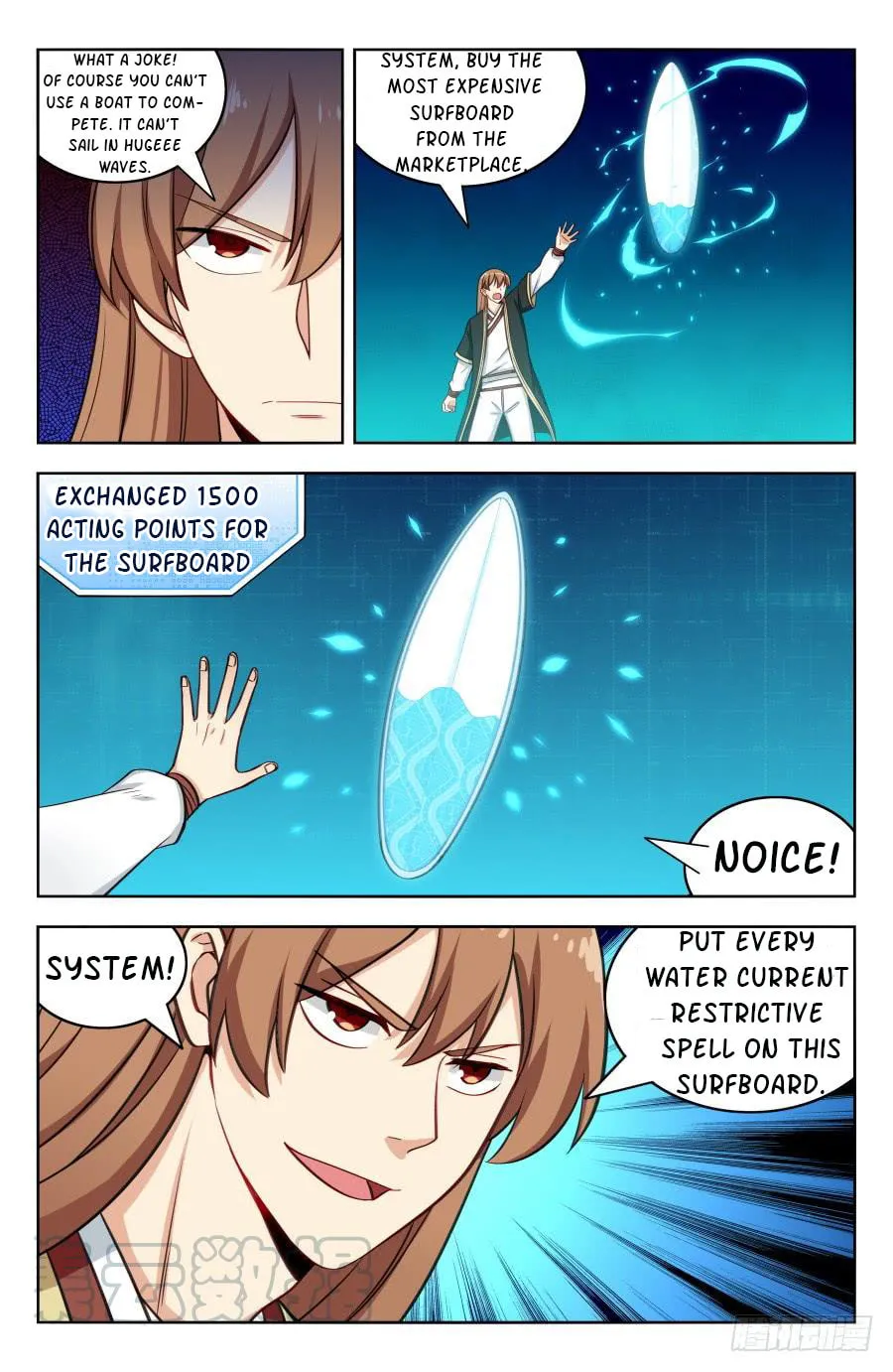 Read The Ultimate Scheming System (Colored) chapter 195 image 12 on Lezhin