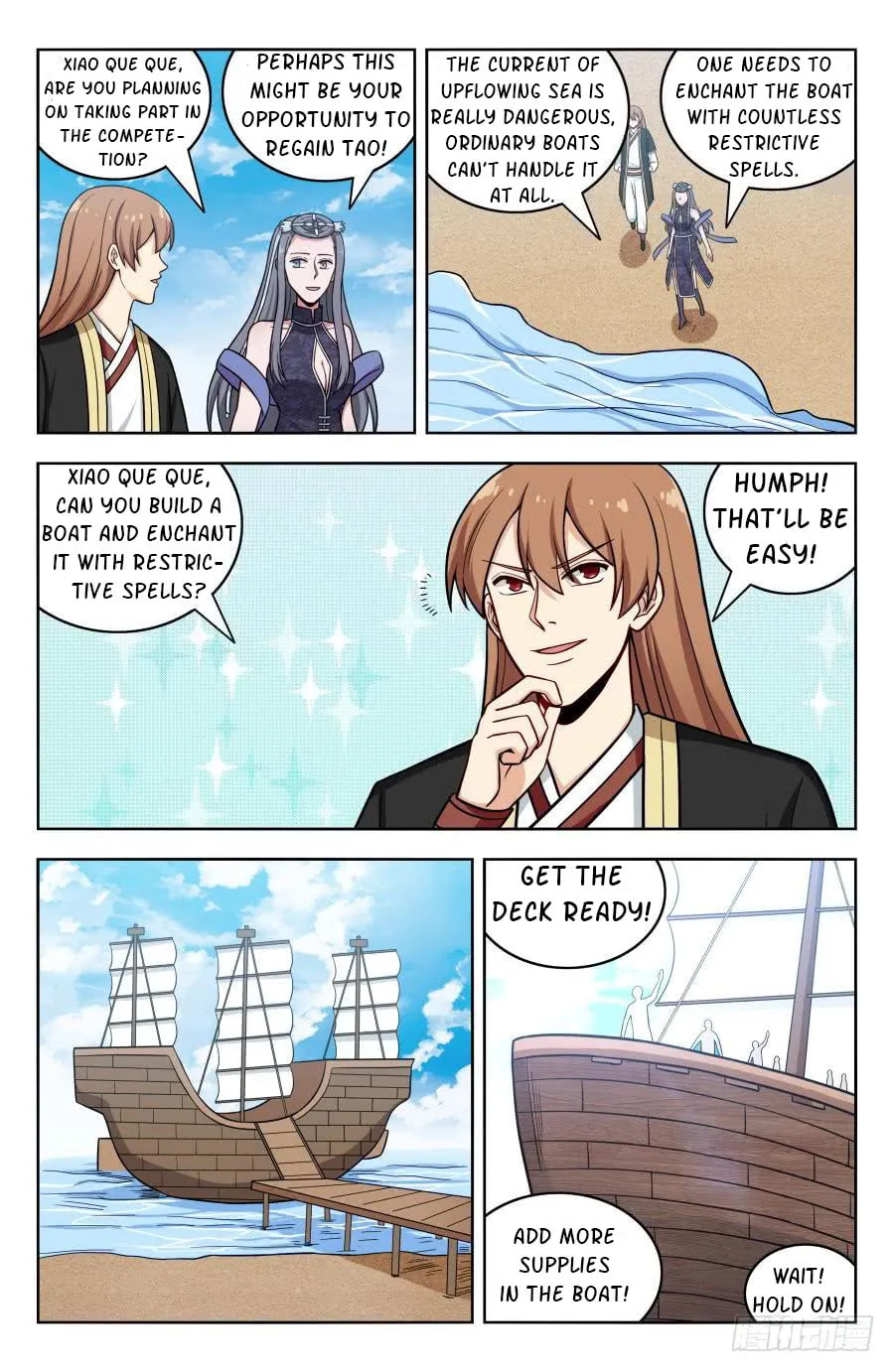 Read The Ultimate Scheming System (Colored) chapter 195 image 7 on Lezhin