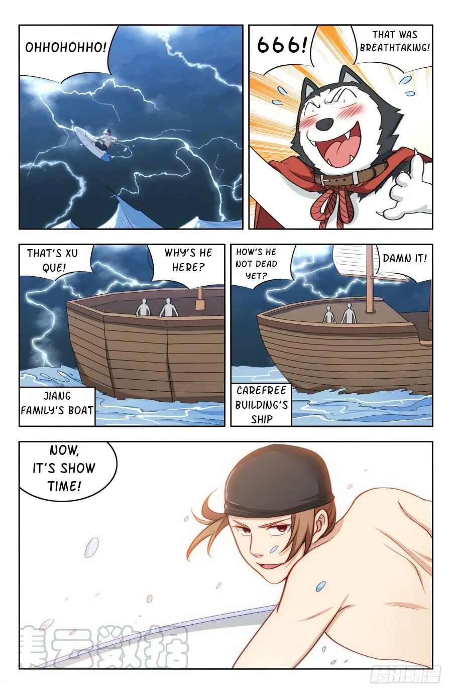 Read The Ultimate Scheming System (Colored) chapter 196 image 12 on Lezhin