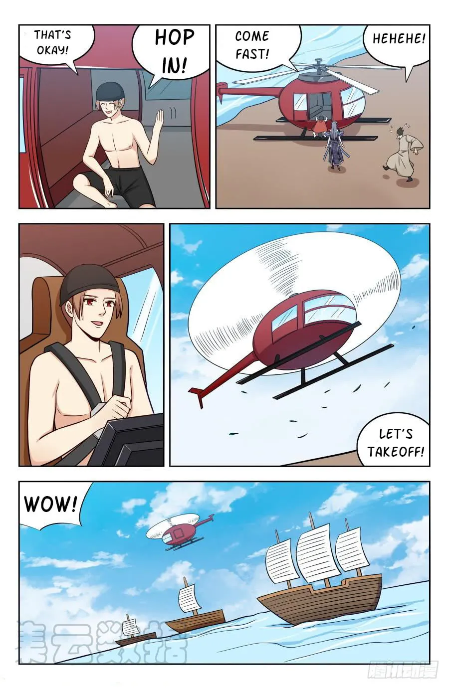 Read The Ultimate Scheming System (Colored) chapter 197 image 10 on Lezhin
