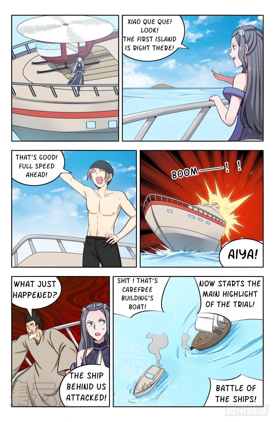 Read The Ultimate Scheming System (Colored) chapter 197 image 12 on Lezhin