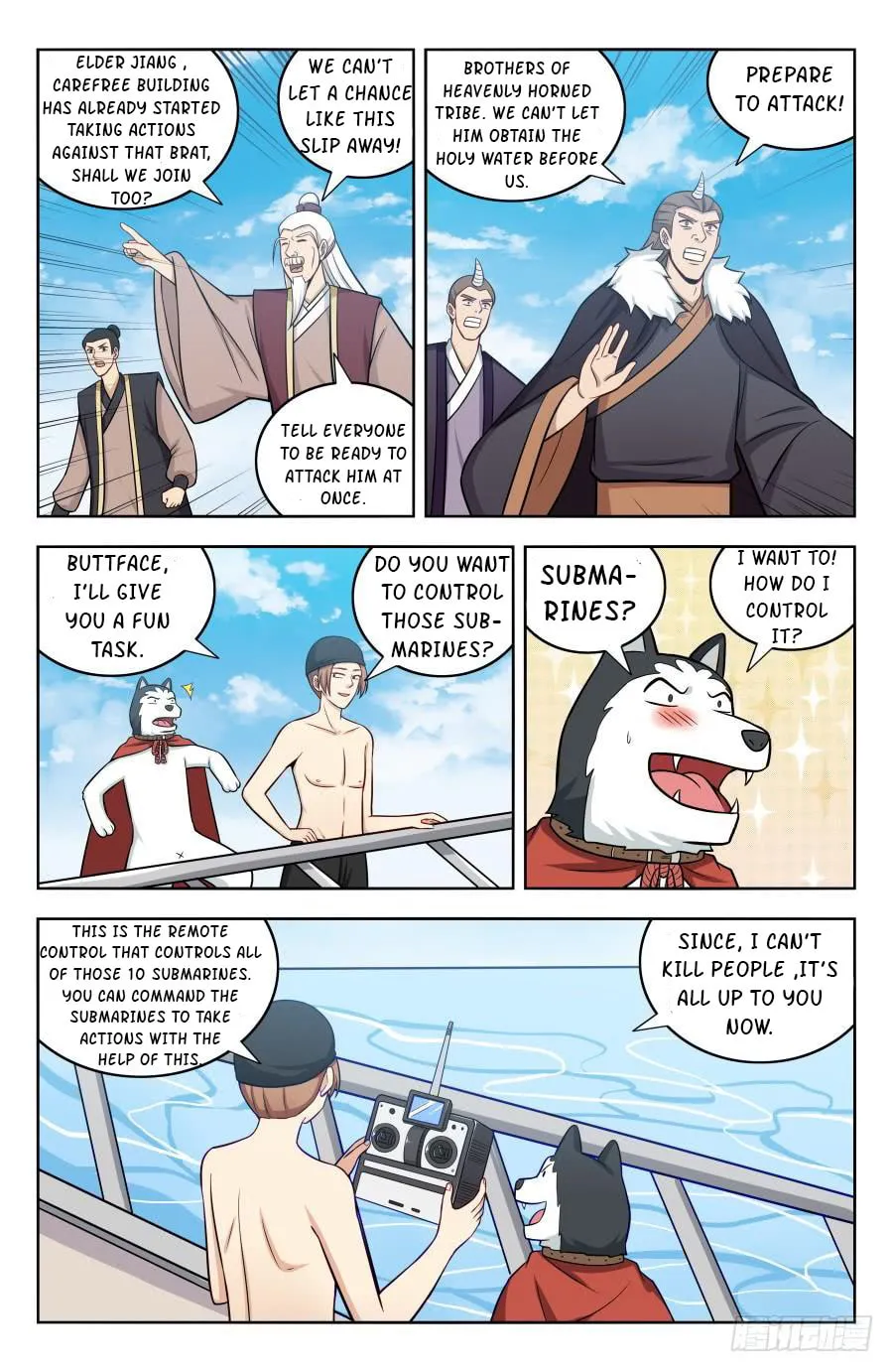 Read The Ultimate Scheming System (Colored) chapter 198 image 3 on Lezhin