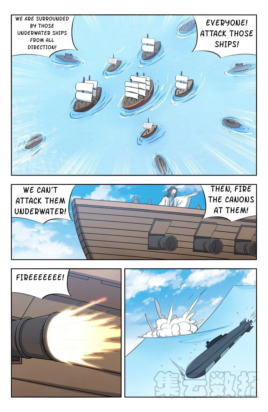 Read The Ultimate Scheming System (Colored) chapter 198 image 6 on Lezhin