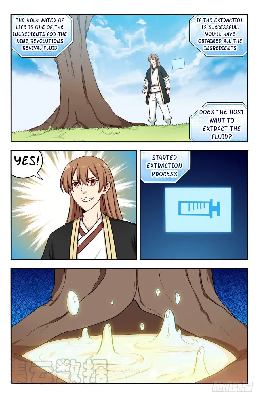 Read The Ultimate Scheming System (Colored) chapter 199 image 10 on Lezhin