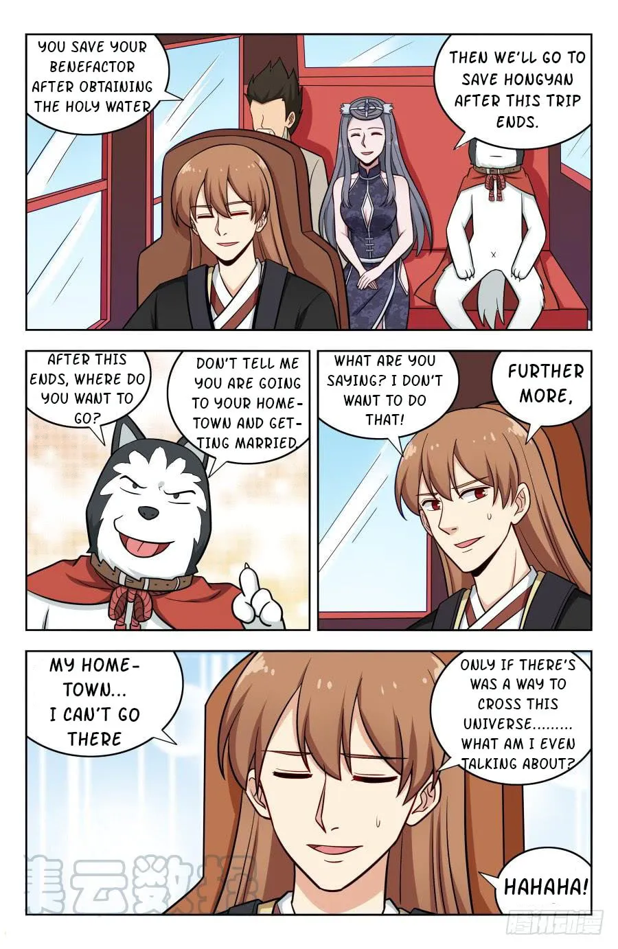 Read The Ultimate Scheming System (Colored) chapter 199 image 4 on Lezhin