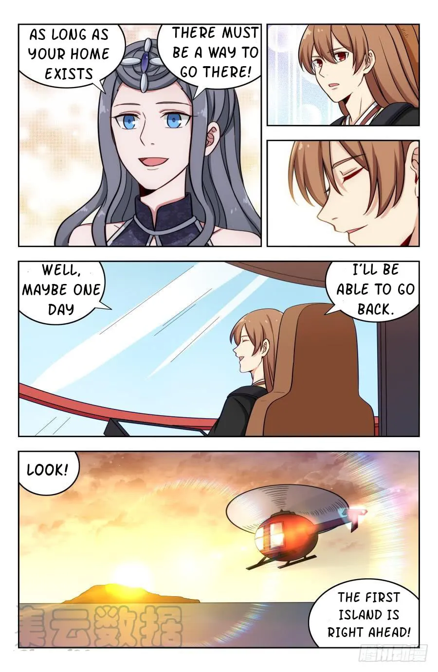 Read The Ultimate Scheming System (Colored) chapter 199 image 6 on Lezhin