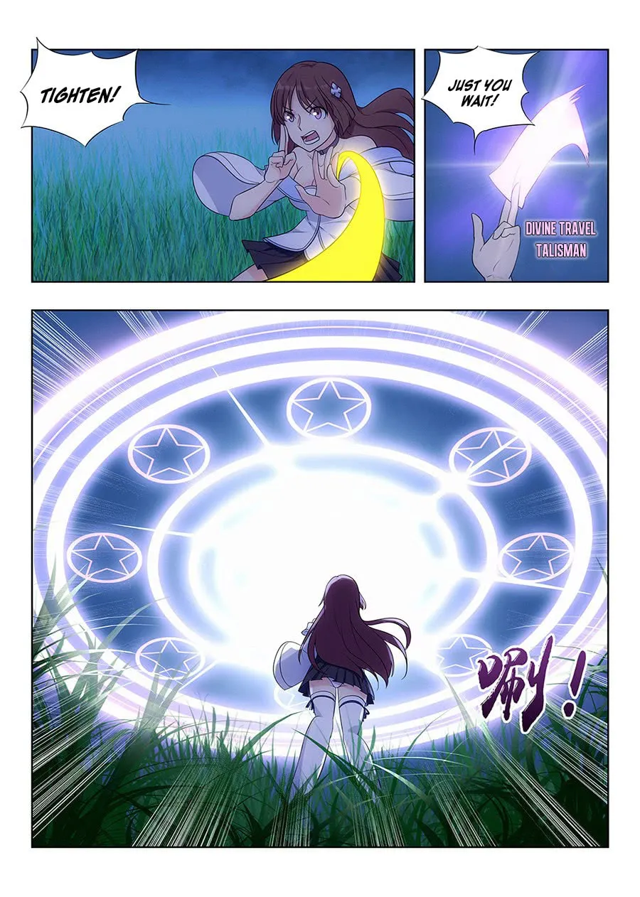 Read The Ultimate Scheming System (Colored) chapter 2.5 image 4 on Lezhin