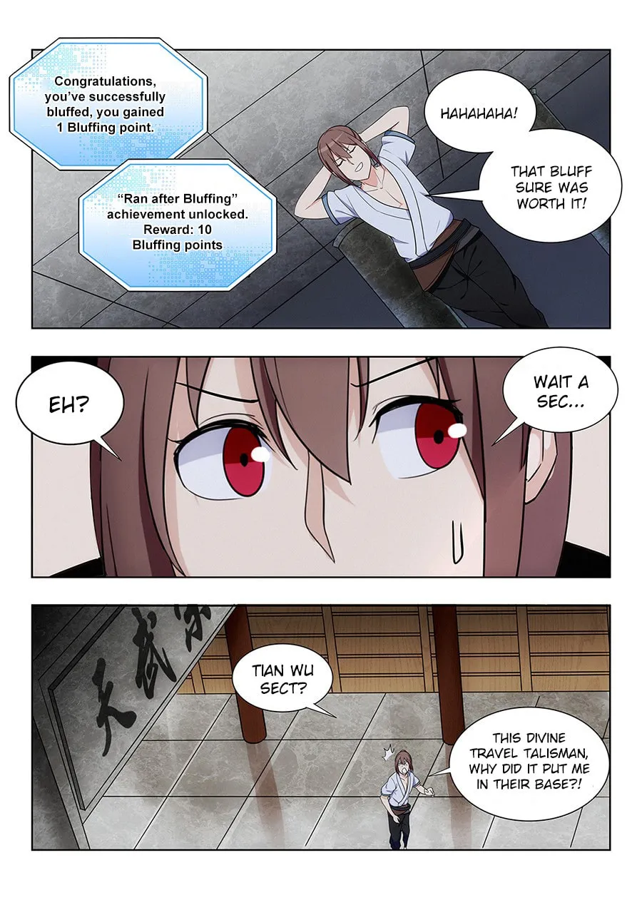 Read The Ultimate Scheming System (Colored) chapter 2.5 image 8 on Lezhin