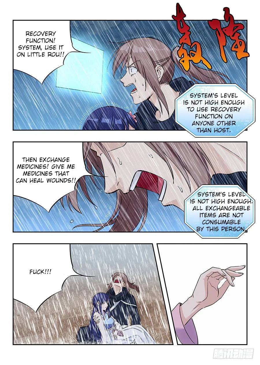 Read The Ultimate Scheming System (Colored) chapter 20 image 12 on Lezhin
