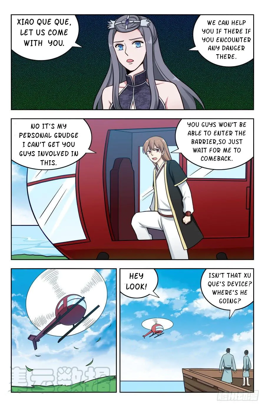 Read The Ultimate Scheming System (Colored) chapter 200 image 12 on Lezhin