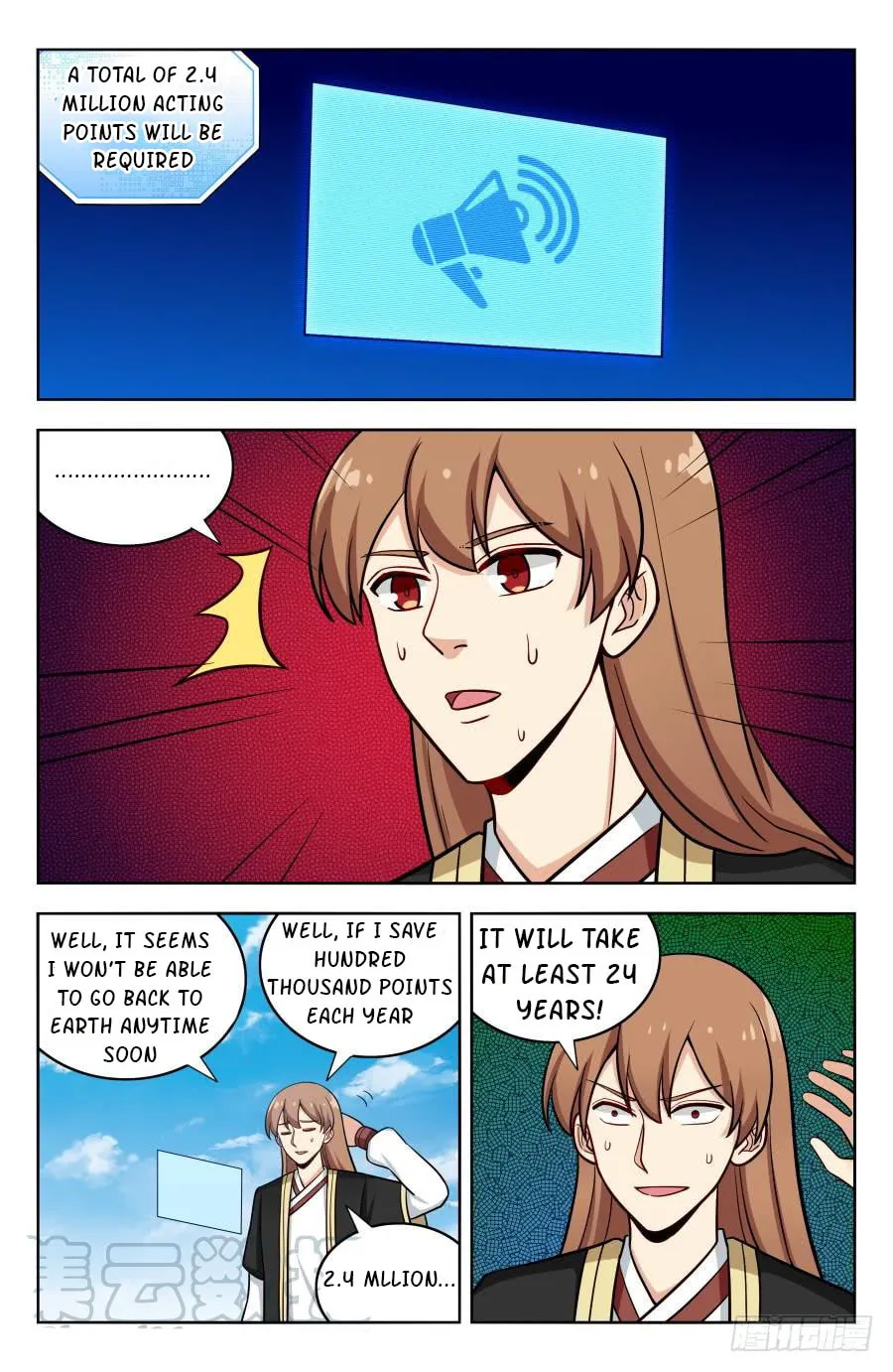 Read The Ultimate Scheming System (Colored) chapter 200 image 6 on Lezhin