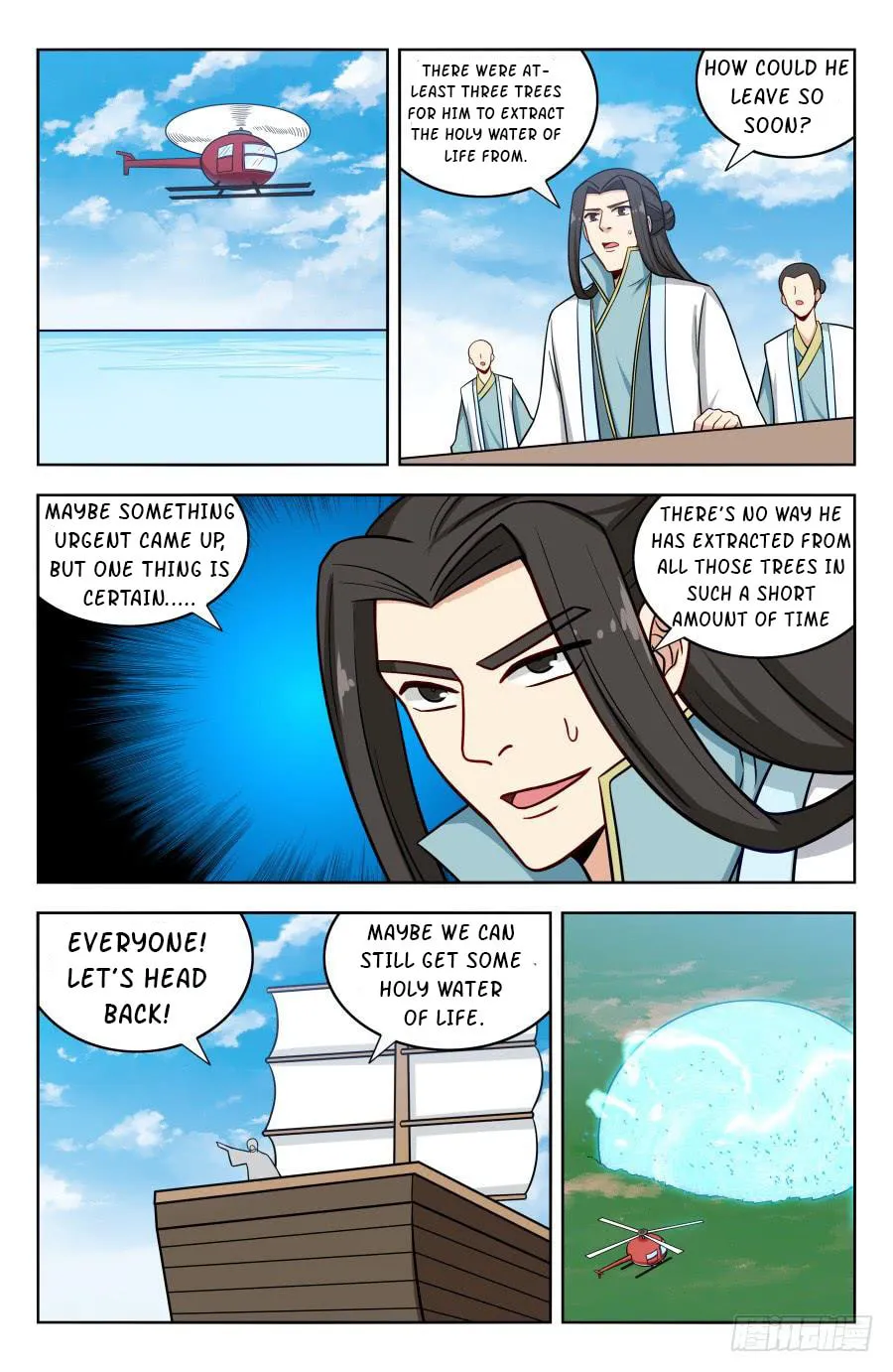 Read The Ultimate Scheming System (Colored) chapter 201 image 1 on Lezhin