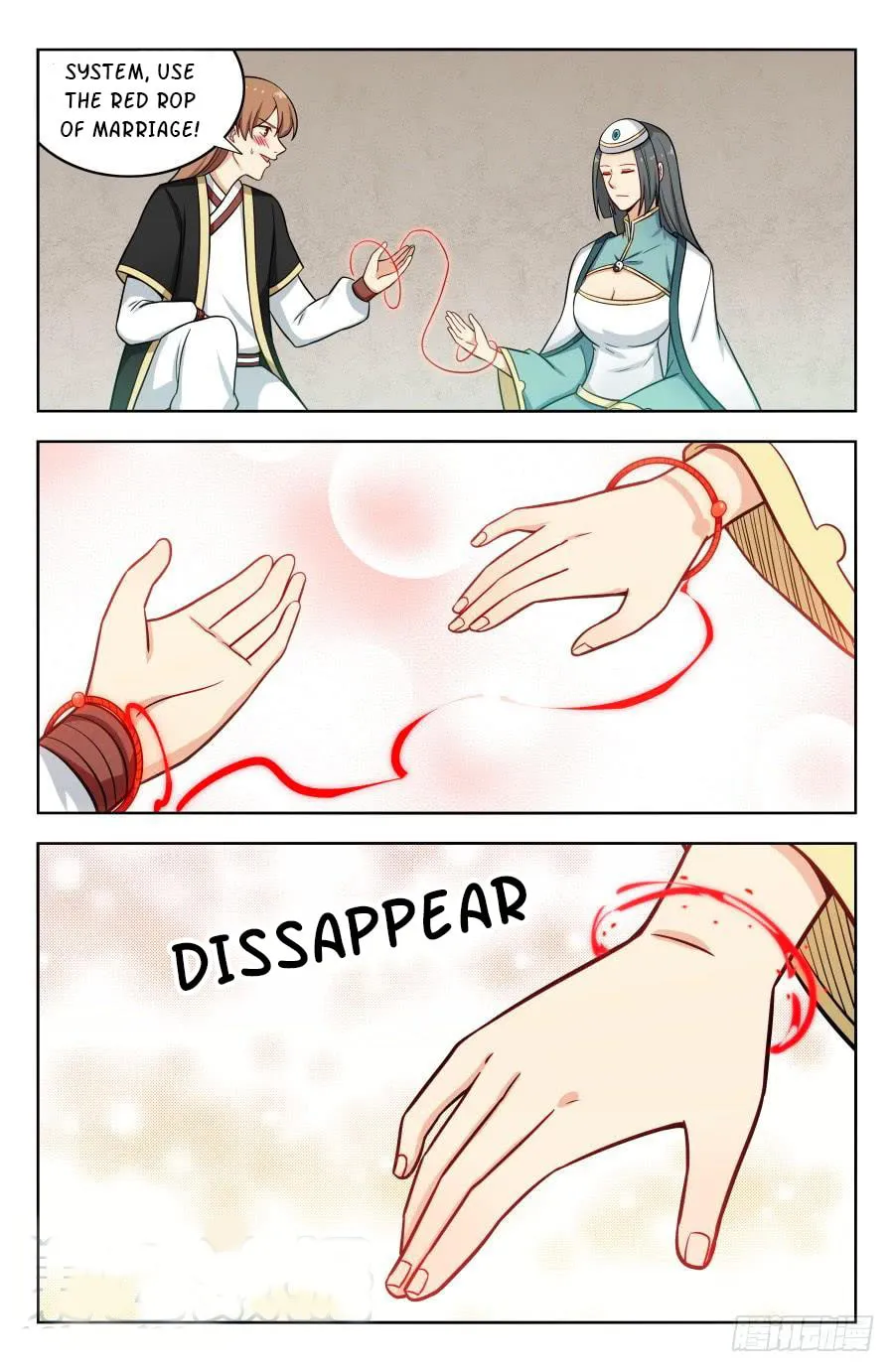 Read The Ultimate Scheming System (Colored) chapter 202 image 4 on Lezhin