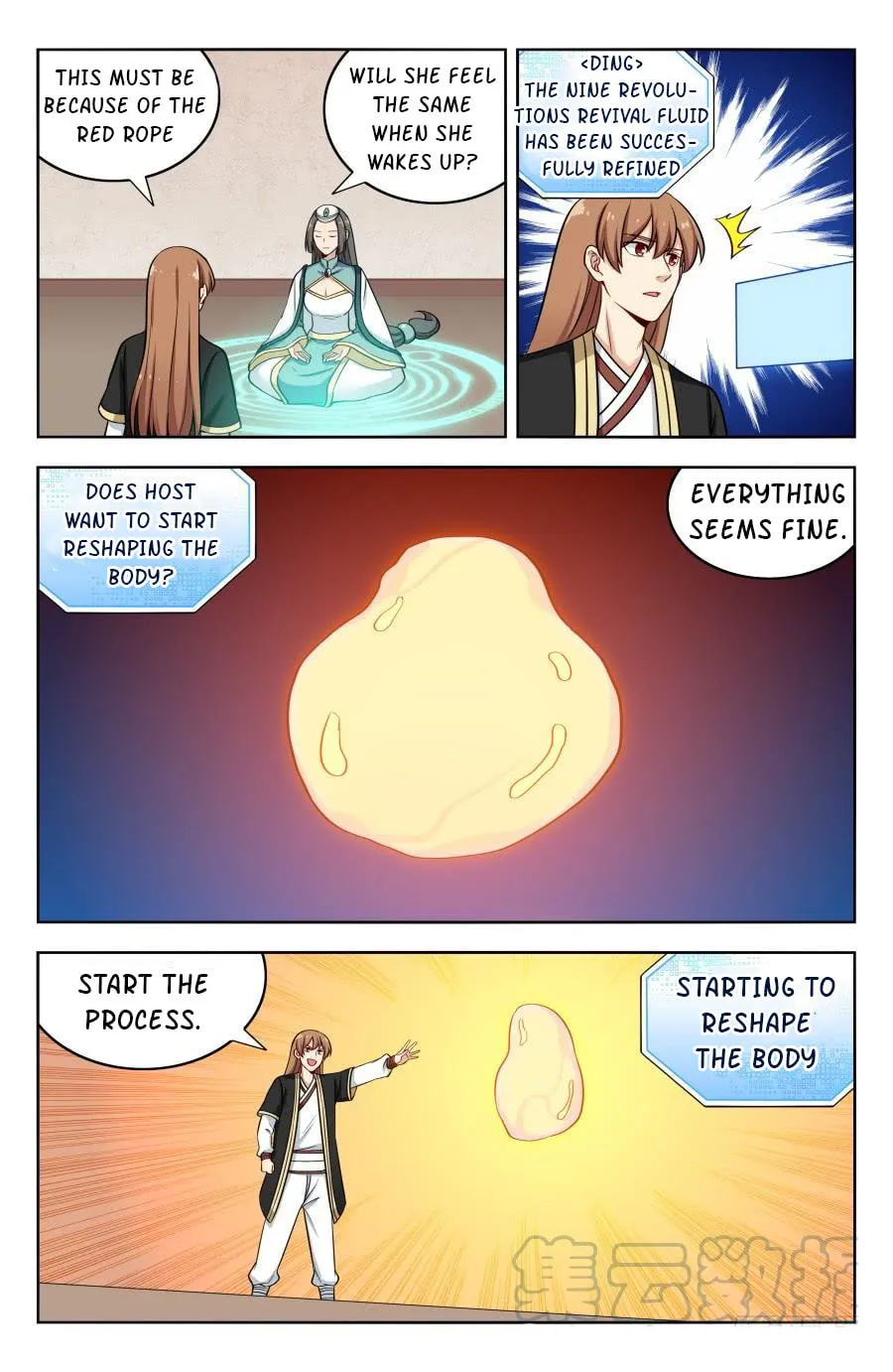 Read The Ultimate Scheming System (Colored) chapter 202 image 6 on Lezhin