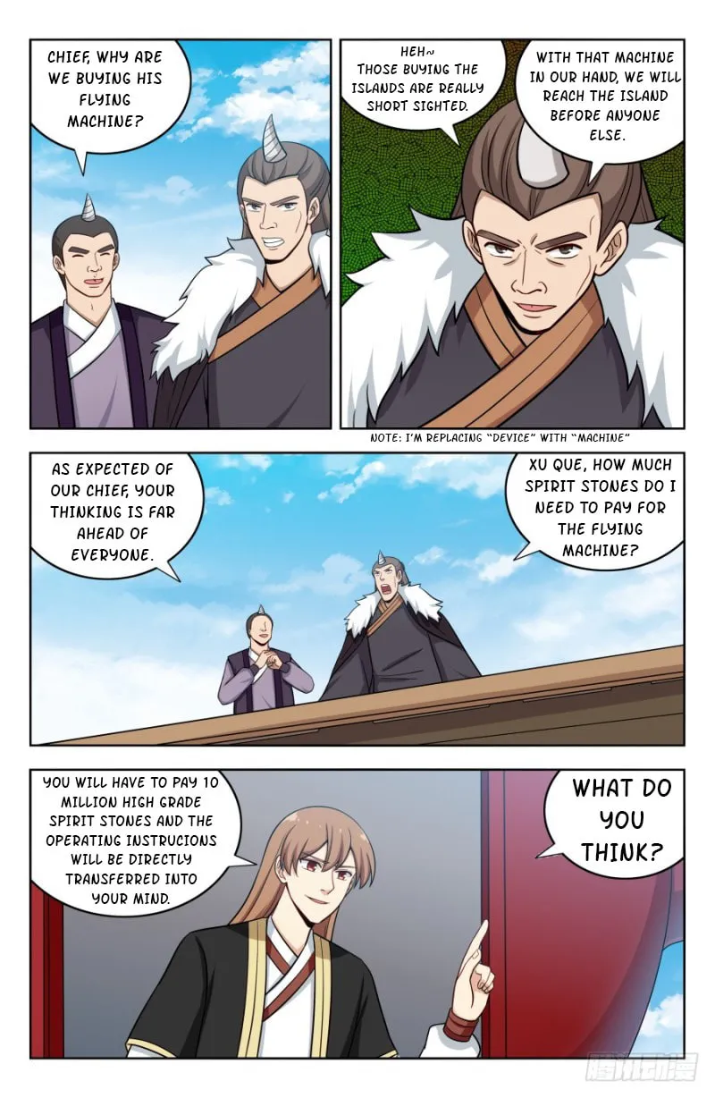 Read The Ultimate Scheming System (Colored) chapter 204 image 1 on Lezhin