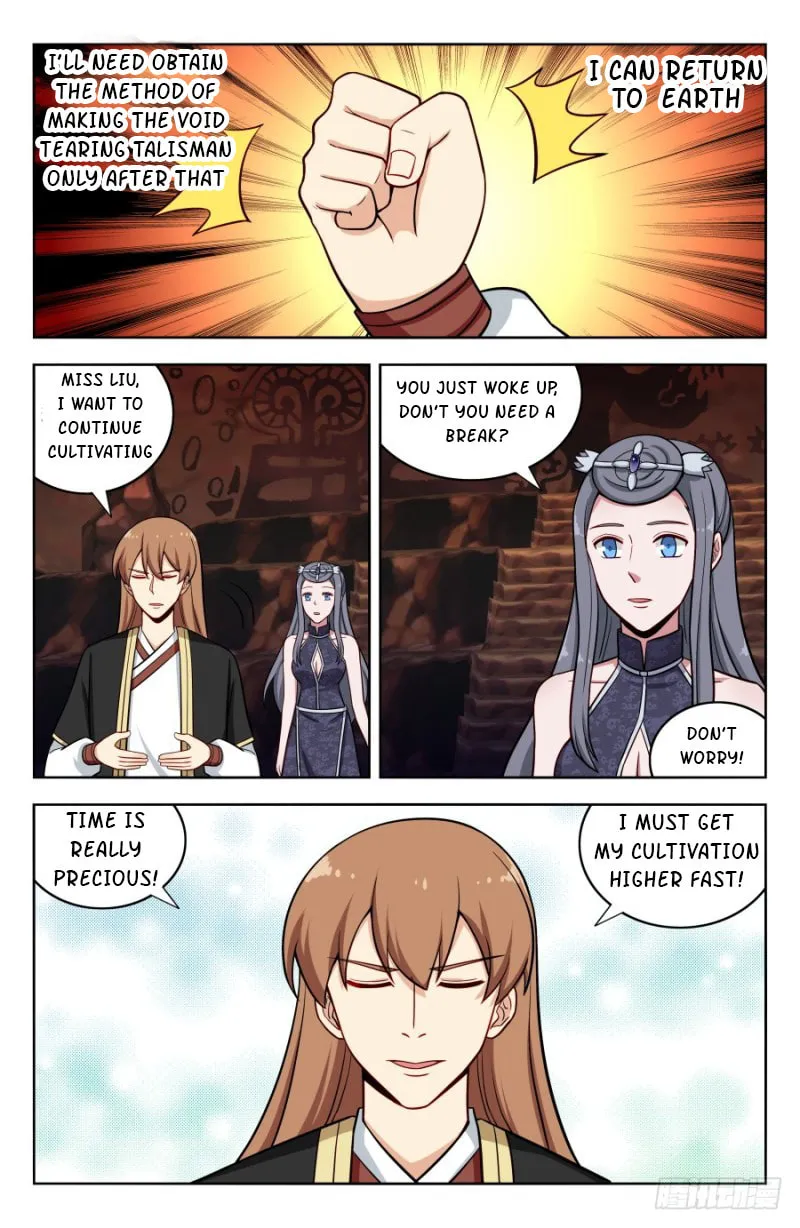 Read The Ultimate Scheming System (Colored) chapter 208 image 10 on Lezhin