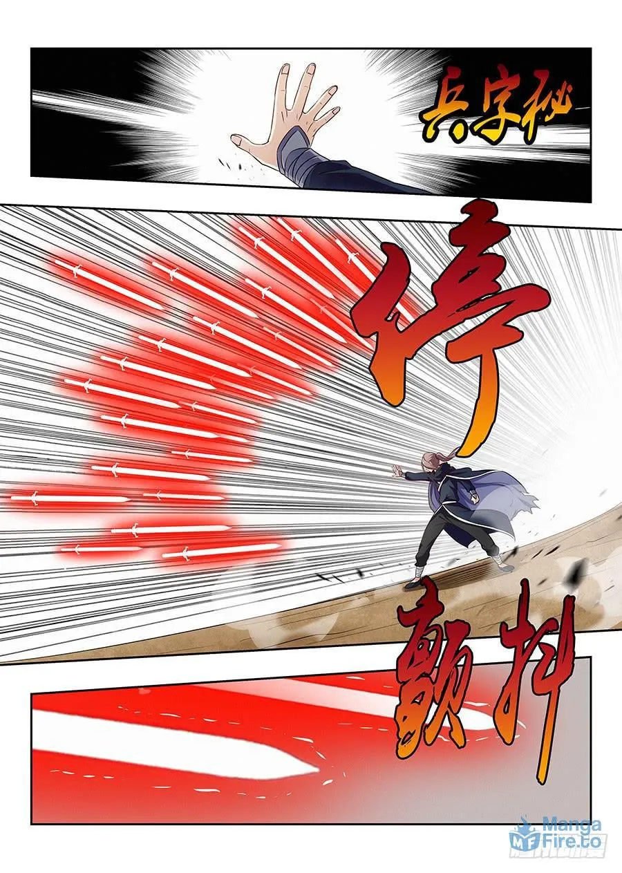 Read The Ultimate Scheming System (Colored) chapter 21 image 14 on Lezhin