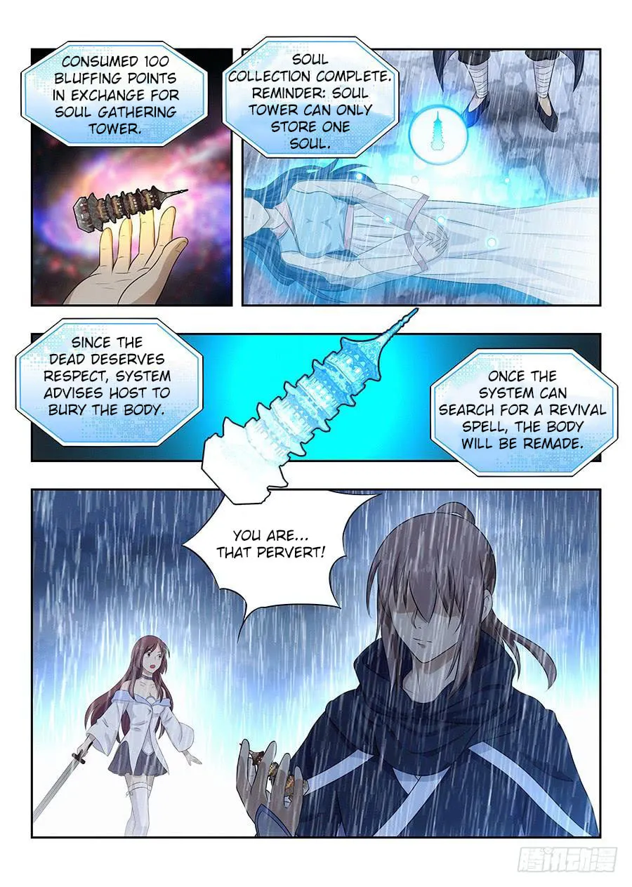 Read The Ultimate Scheming System (Colored) chapter 21 image 4 on Lezhin