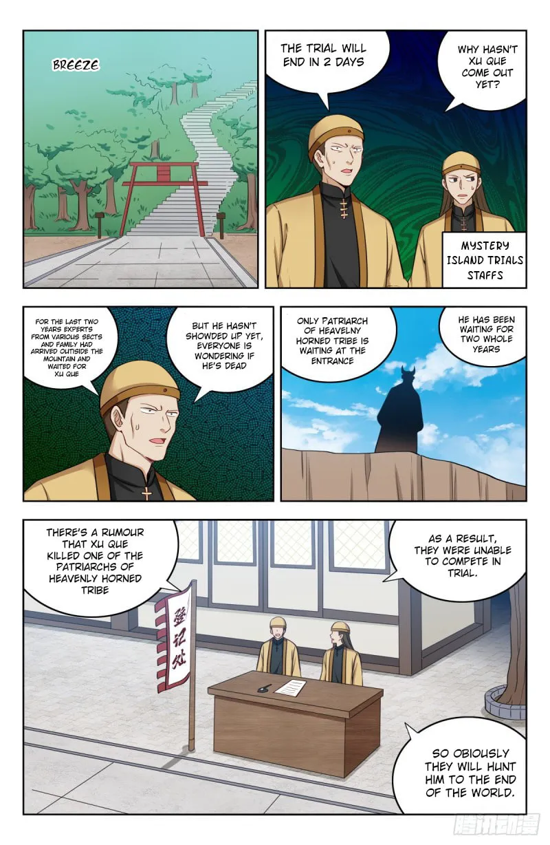 Read The Ultimate Scheming System (Colored) chapter 212 image 1 on Lezhin