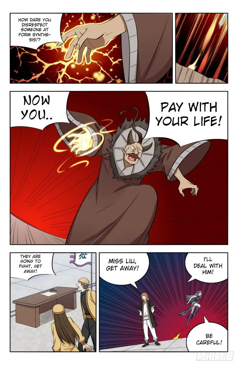 Read The Ultimate Scheming System (Colored) chapter 212 image 4 on Lezhin