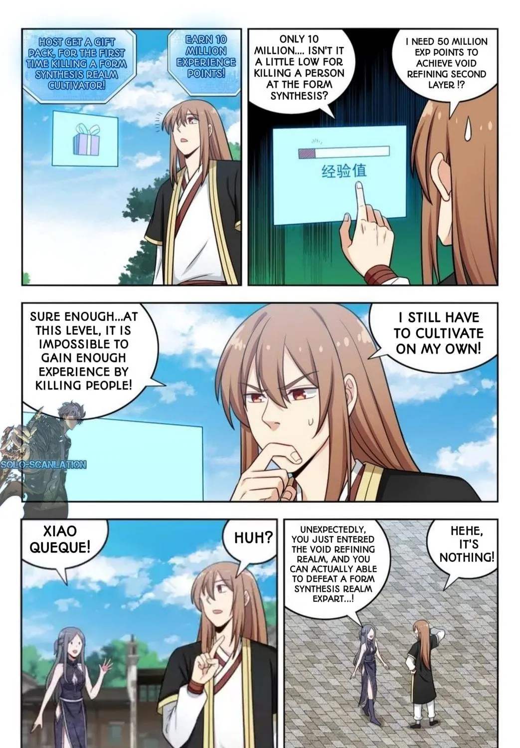 Read The Ultimate Scheming System (Colored) chapter 213 image 4 on Lezhin