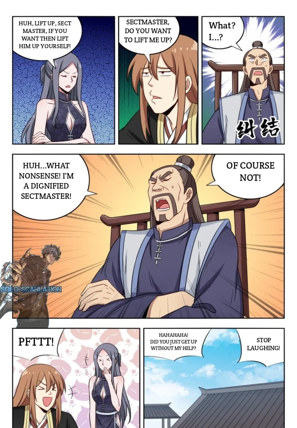 Read The Ultimate Scheming System (Colored) chapter 214 image 16 on Lezhin