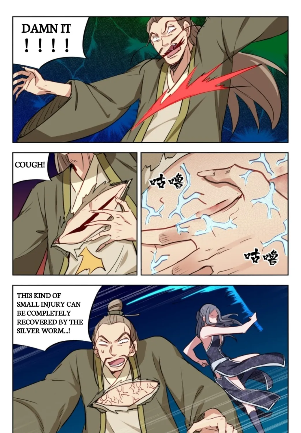 Read The Ultimate Scheming System (Colored) chapter 216 image 13 on Lezhin