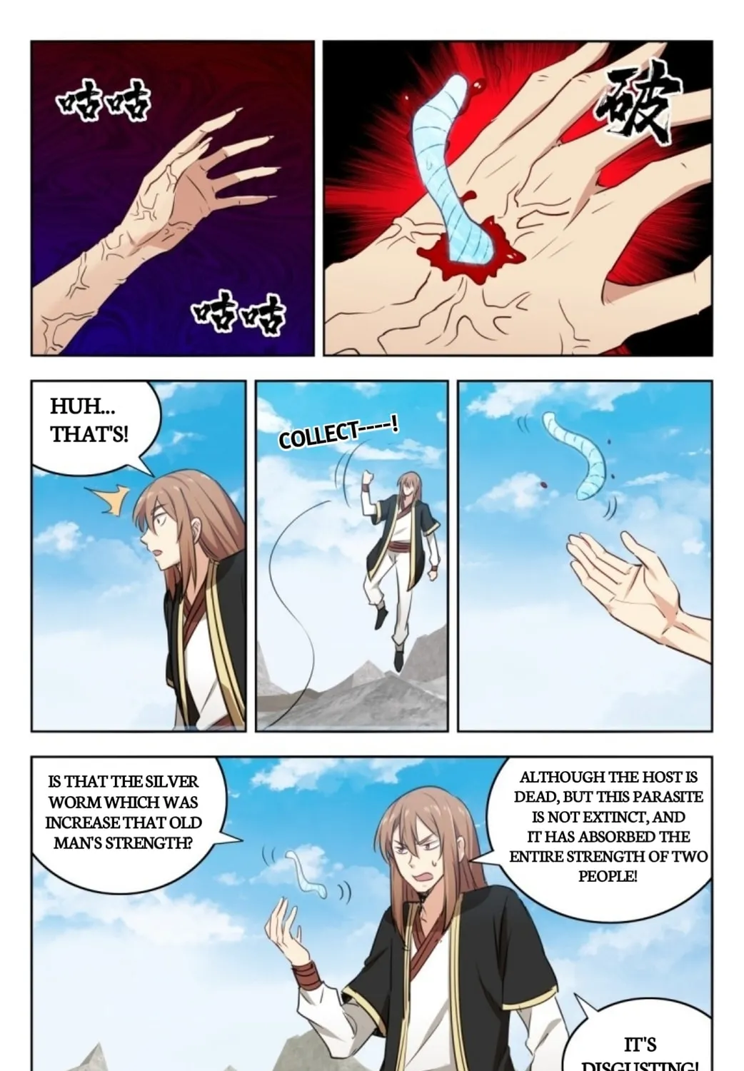 Read The Ultimate Scheming System (Colored) chapter 216 image 19 on Lezhin
