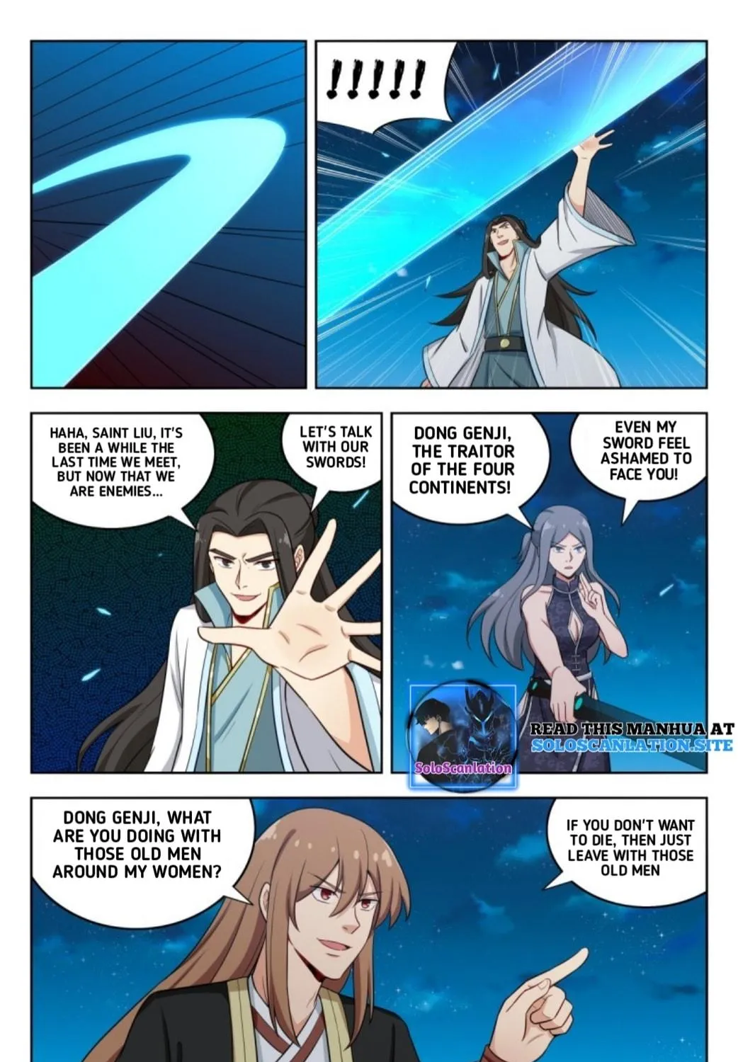 Read The Ultimate Scheming System (Colored) chapter 218 image 11 on Lezhin