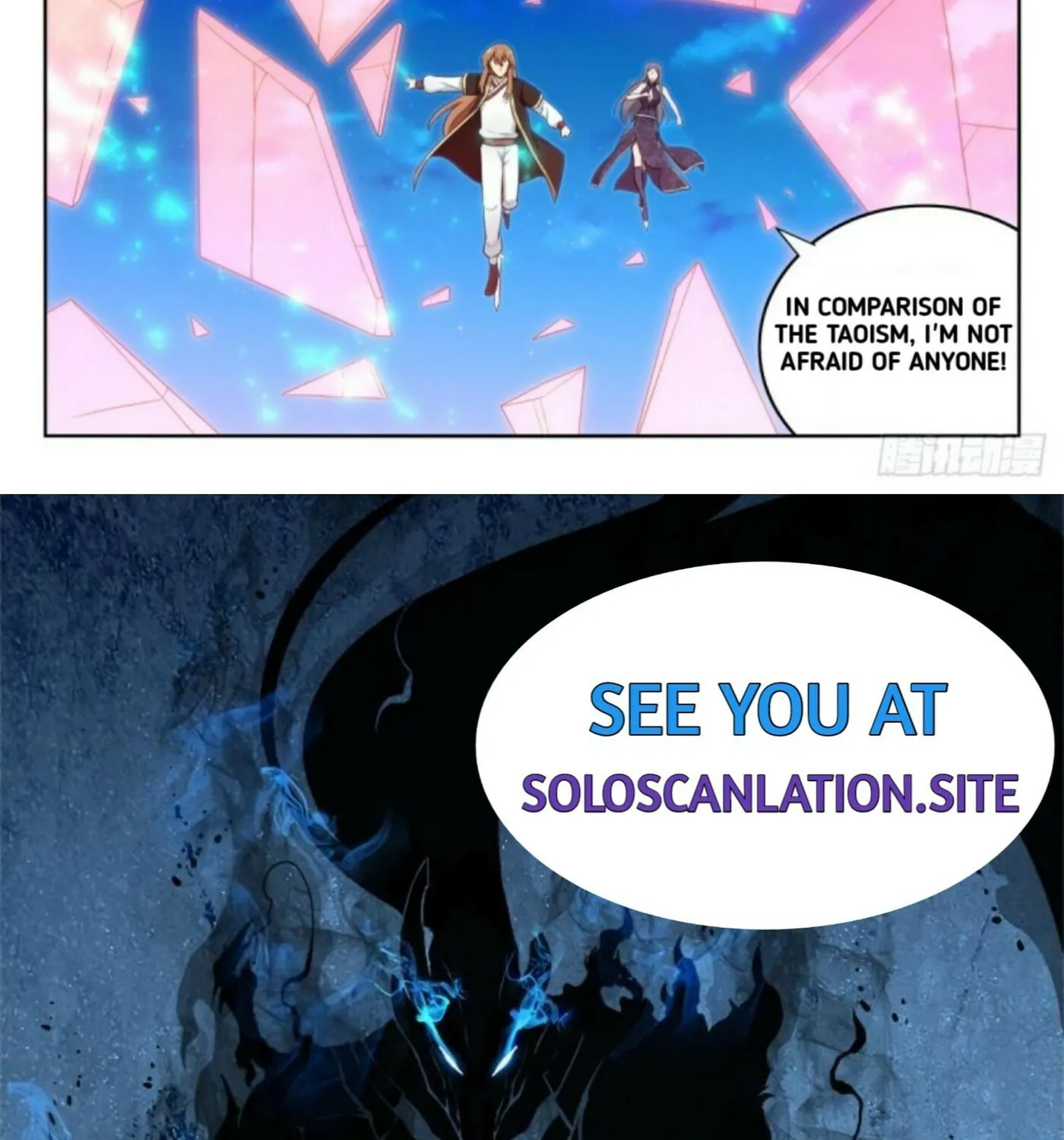 Read The Ultimate Scheming System (Colored) chapter 218 image 26 on Lezhin