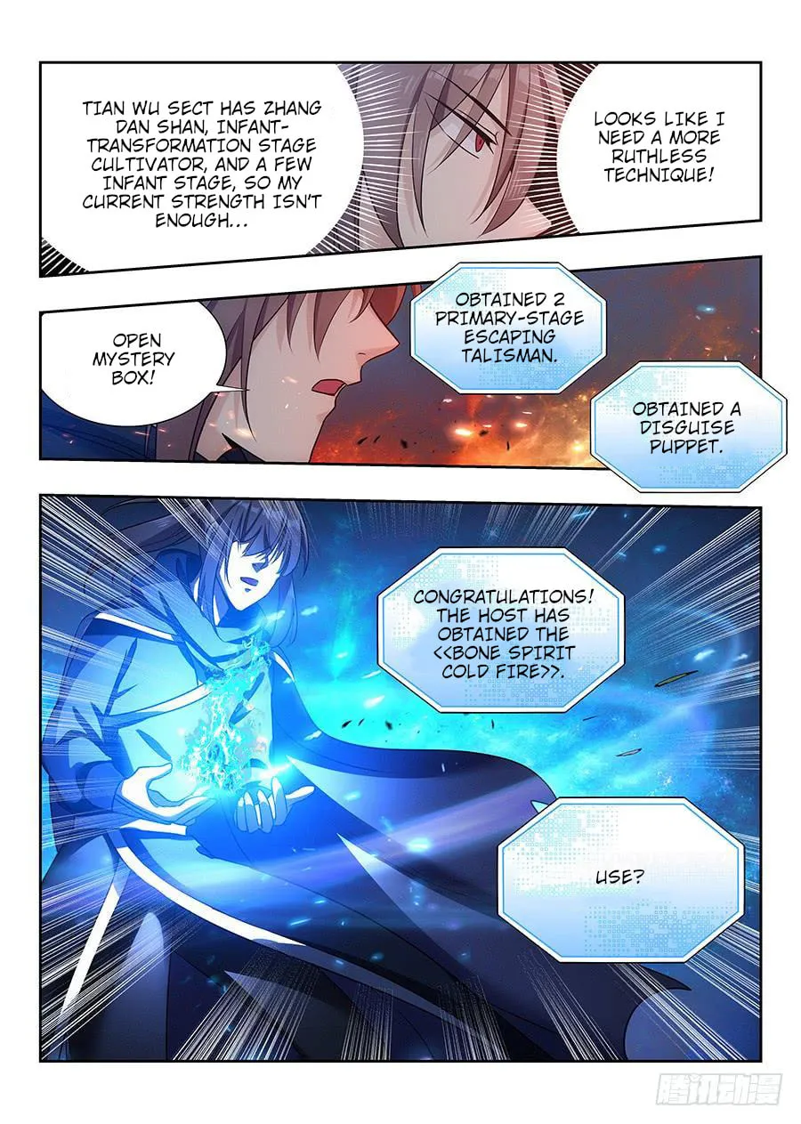 Read The Ultimate Scheming System (Colored) chapter 22 image 6 on Lezhin