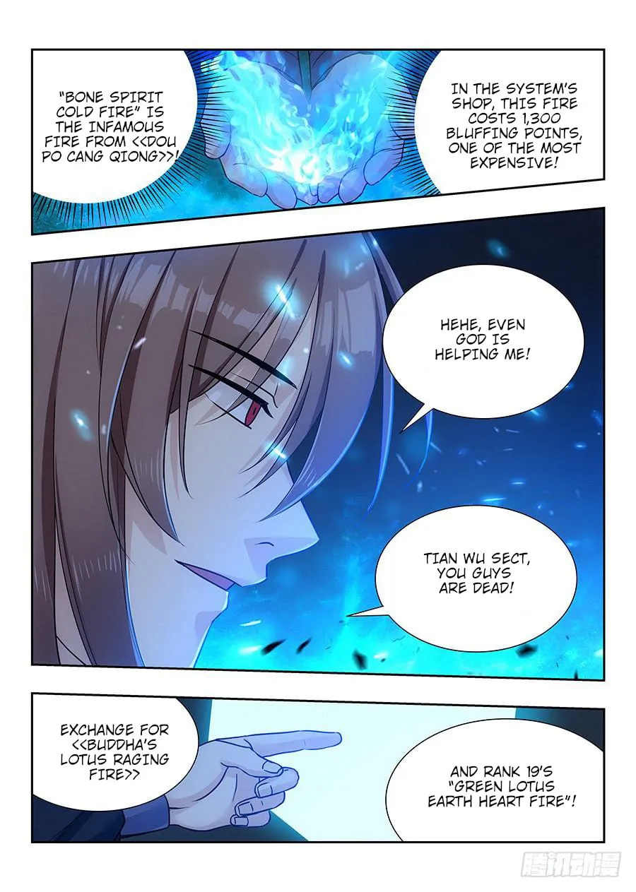 Read The Ultimate Scheming System (Colored) chapter 22 image 7 on Lezhin