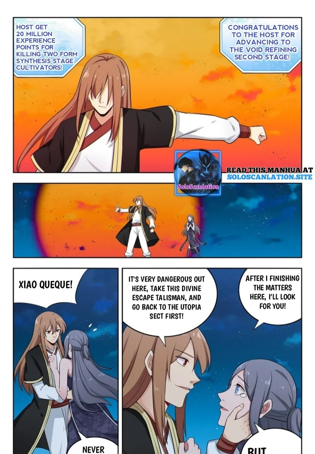 Read The Ultimate Scheming System (Colored) chapter 220 image 9 on Lezhin