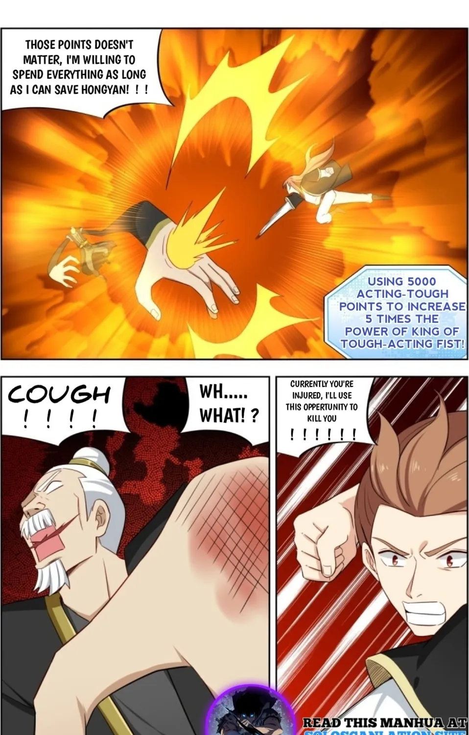 Read The Ultimate Scheming System (Colored) chapter 221 image 19 on Lezhin