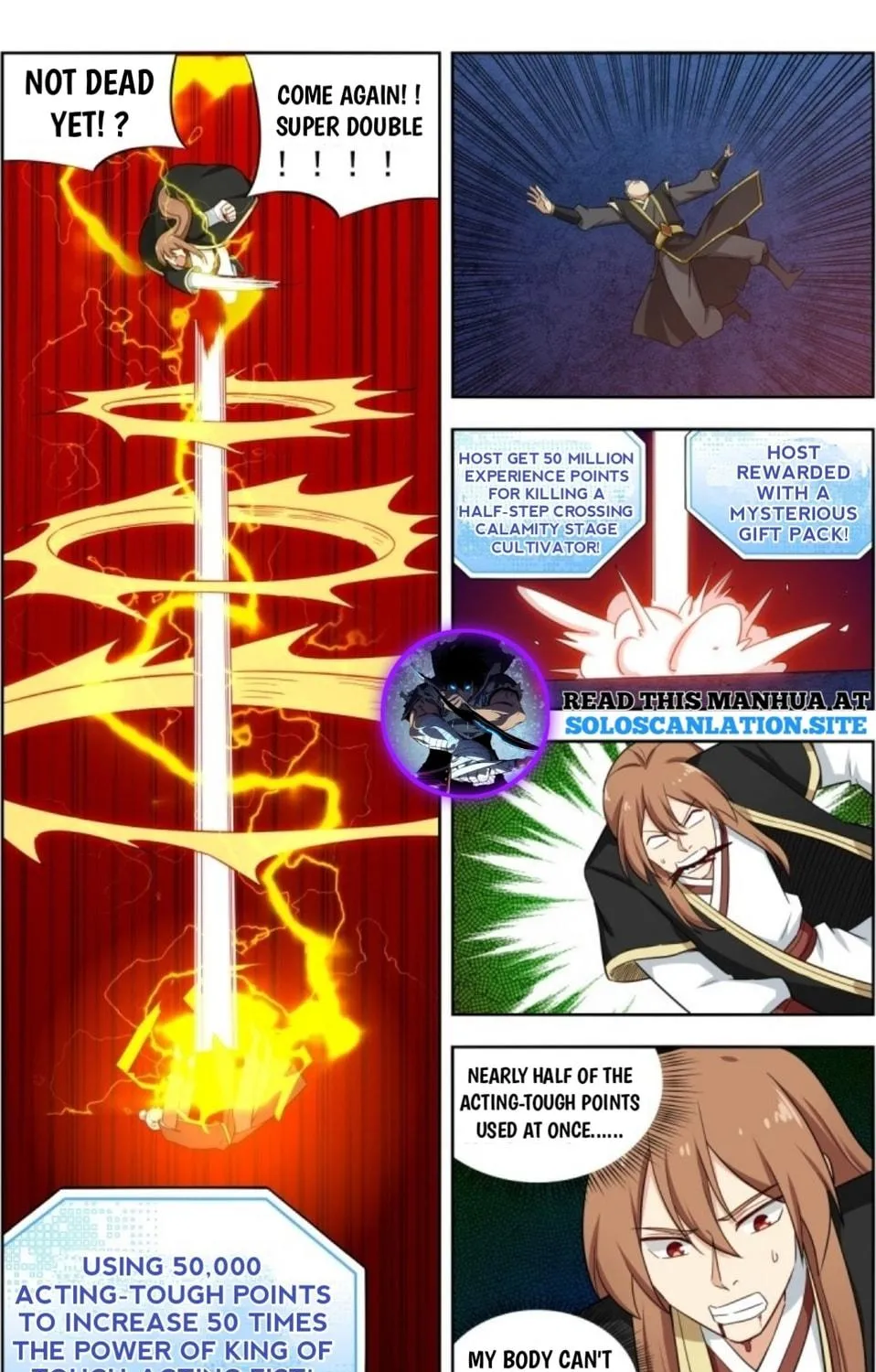 Read The Ultimate Scheming System (Colored) chapter 221 image 23 on Lezhin