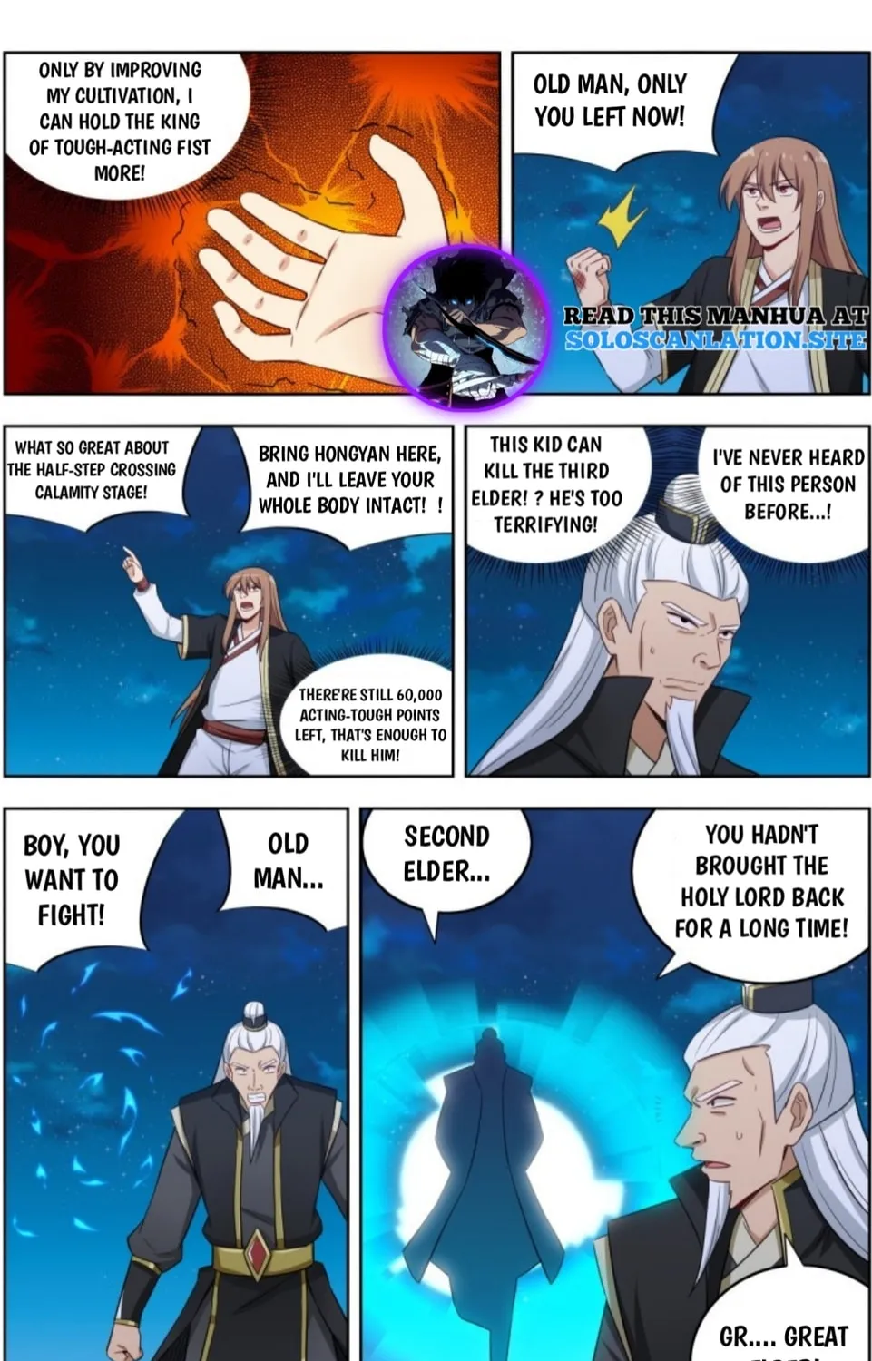 Read The Ultimate Scheming System (Colored) chapter 221 image 25 on Lezhin