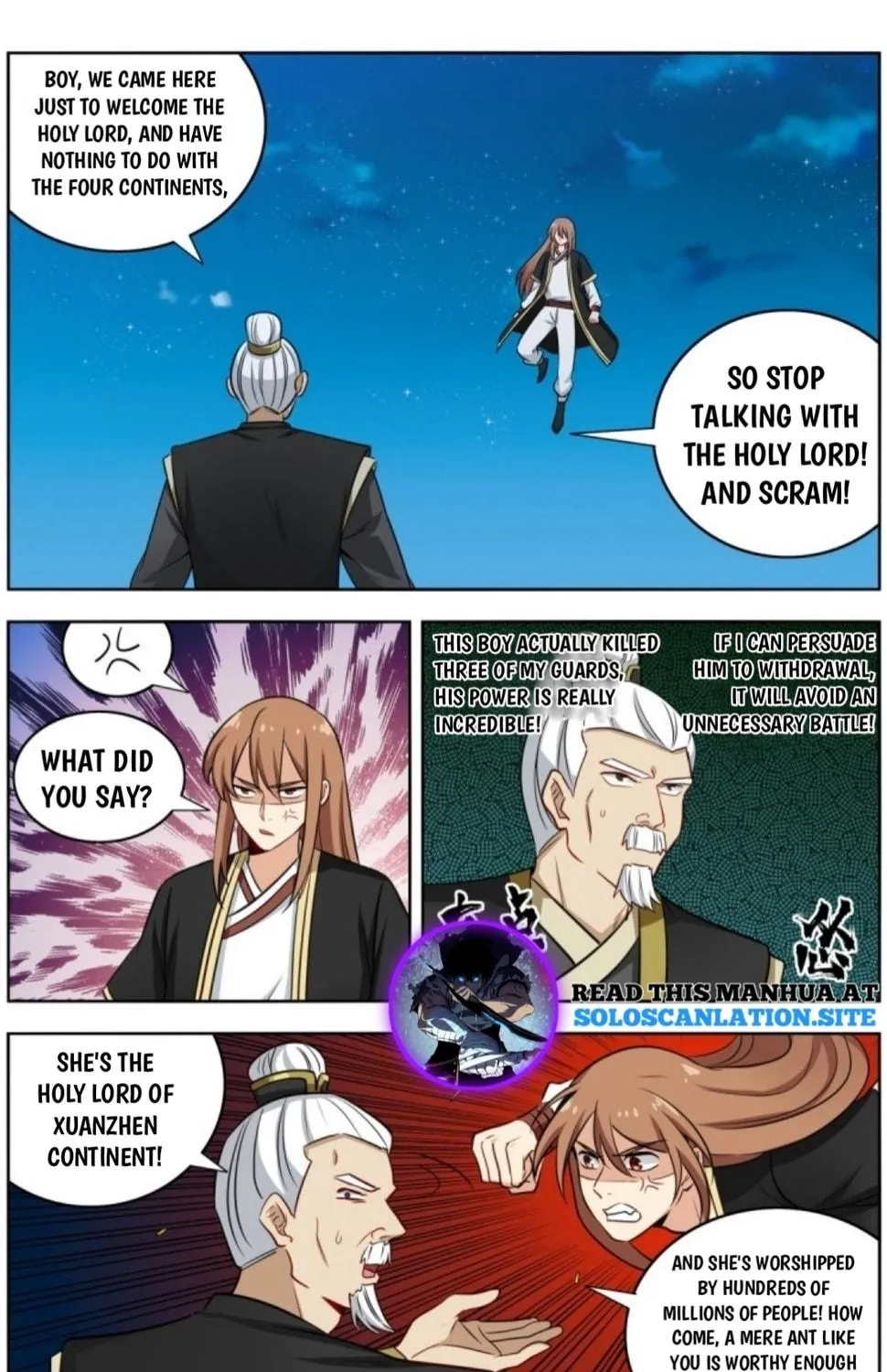 Read The Ultimate Scheming System (Colored) chapter 221 image 5 on Lezhin