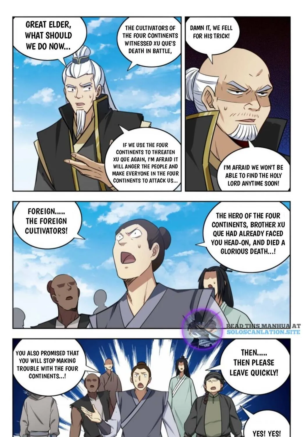 Read The Ultimate Scheming System (Colored) chapter 225 image 15 on Lezhin