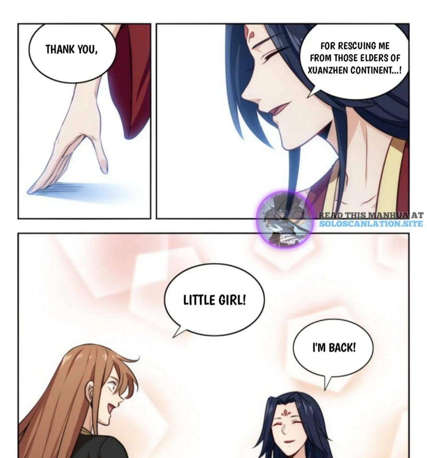 Read The Ultimate Scheming System (Colored) chapter 225 image 25 on Lezhin