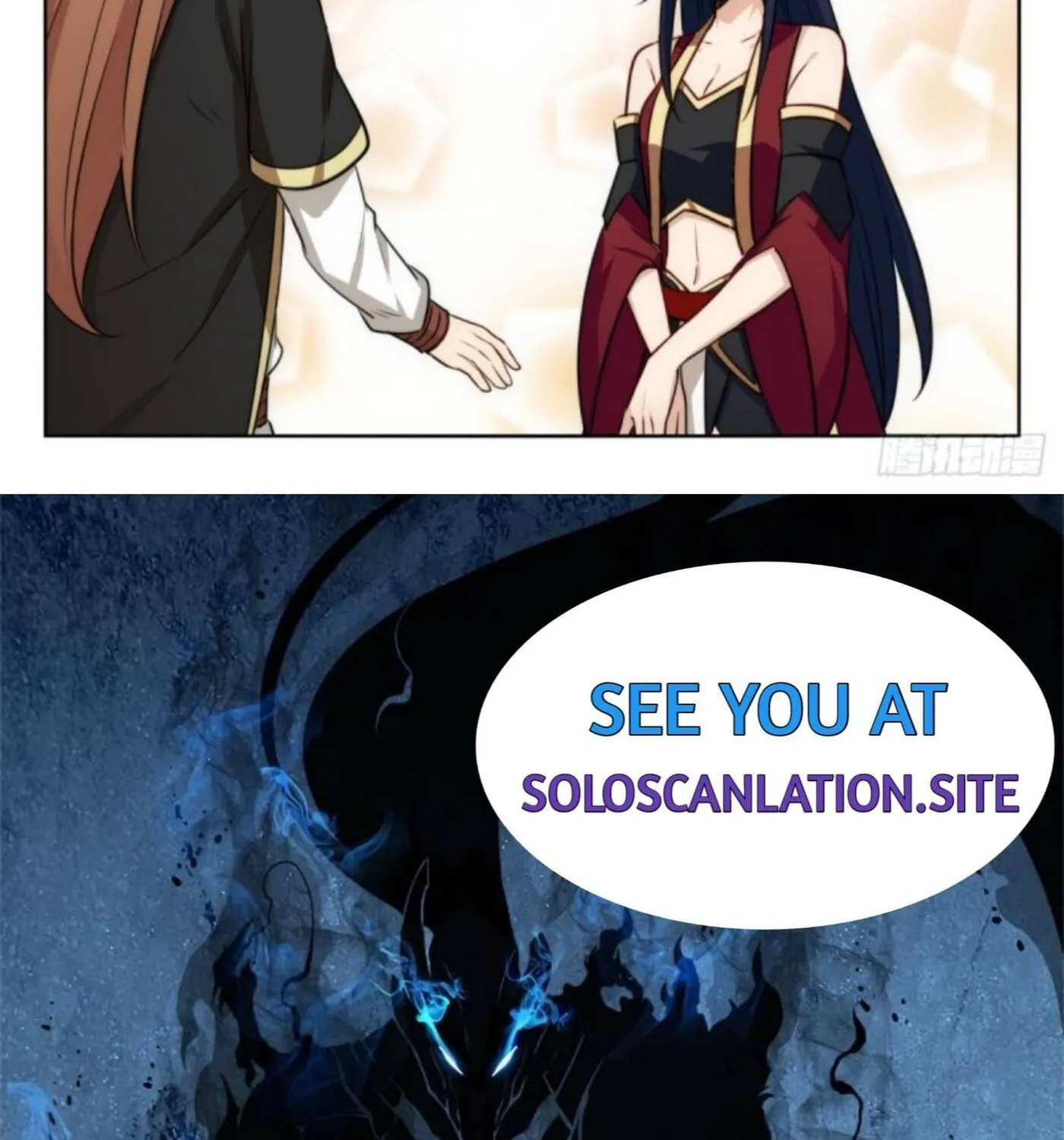 Read The Ultimate Scheming System (Colored) chapter 225 image 26 on Lezhin