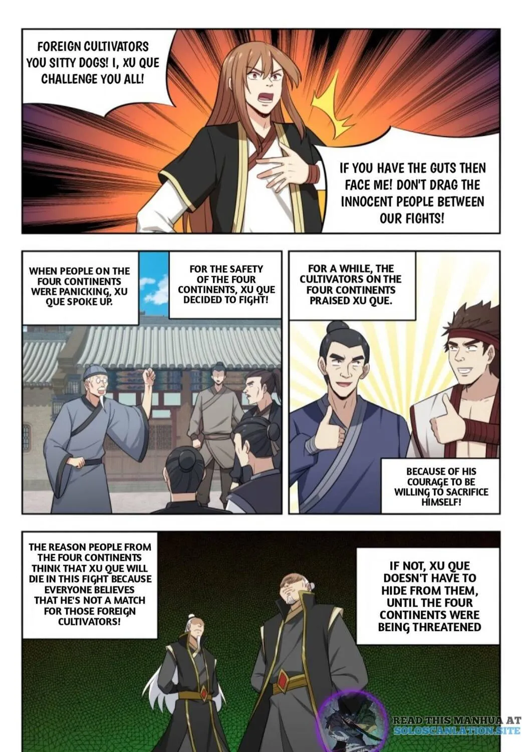 Read The Ultimate Scheming System (Colored) chapter 225 image 3 on Lezhin