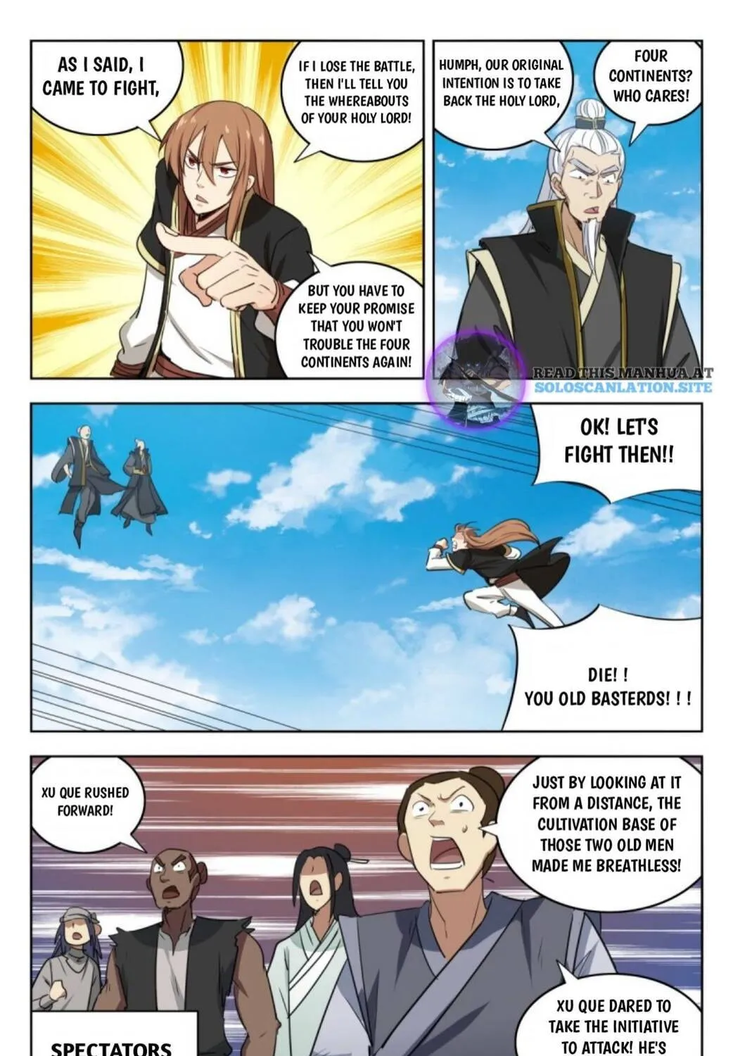 Read The Ultimate Scheming System (Colored) chapter 225 image 7 on Lezhin