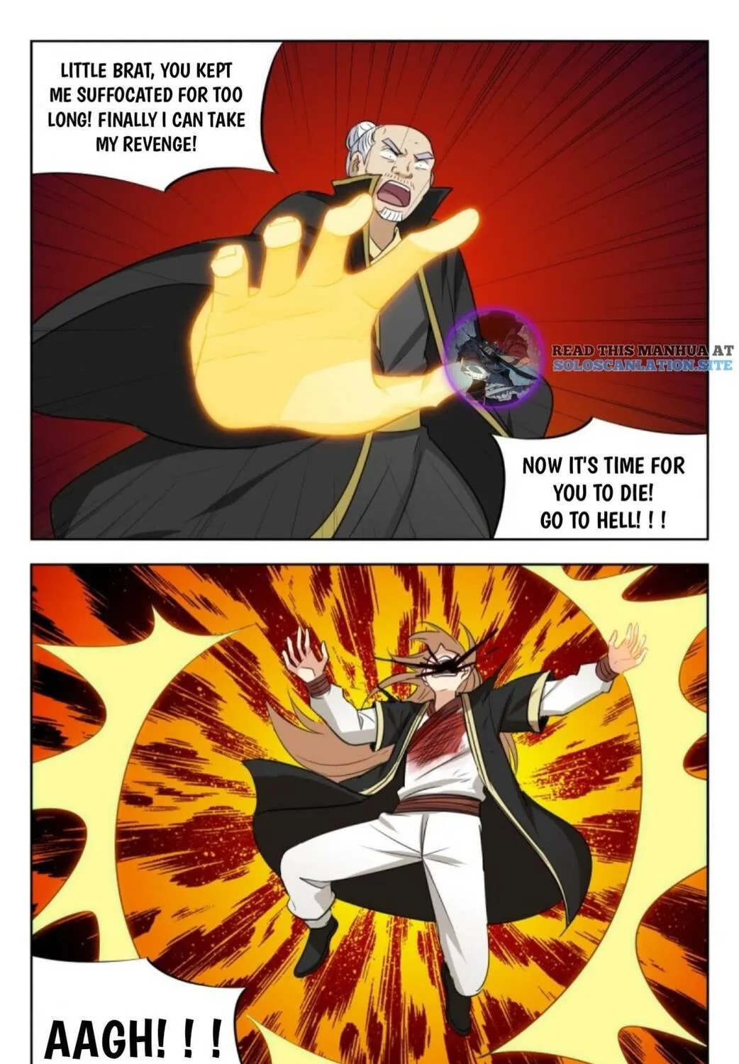 Read The Ultimate Scheming System (Colored) chapter 225 image 9 on Lezhin